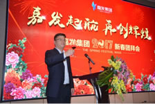 开云电子·kaiyun(中国游)官方网站