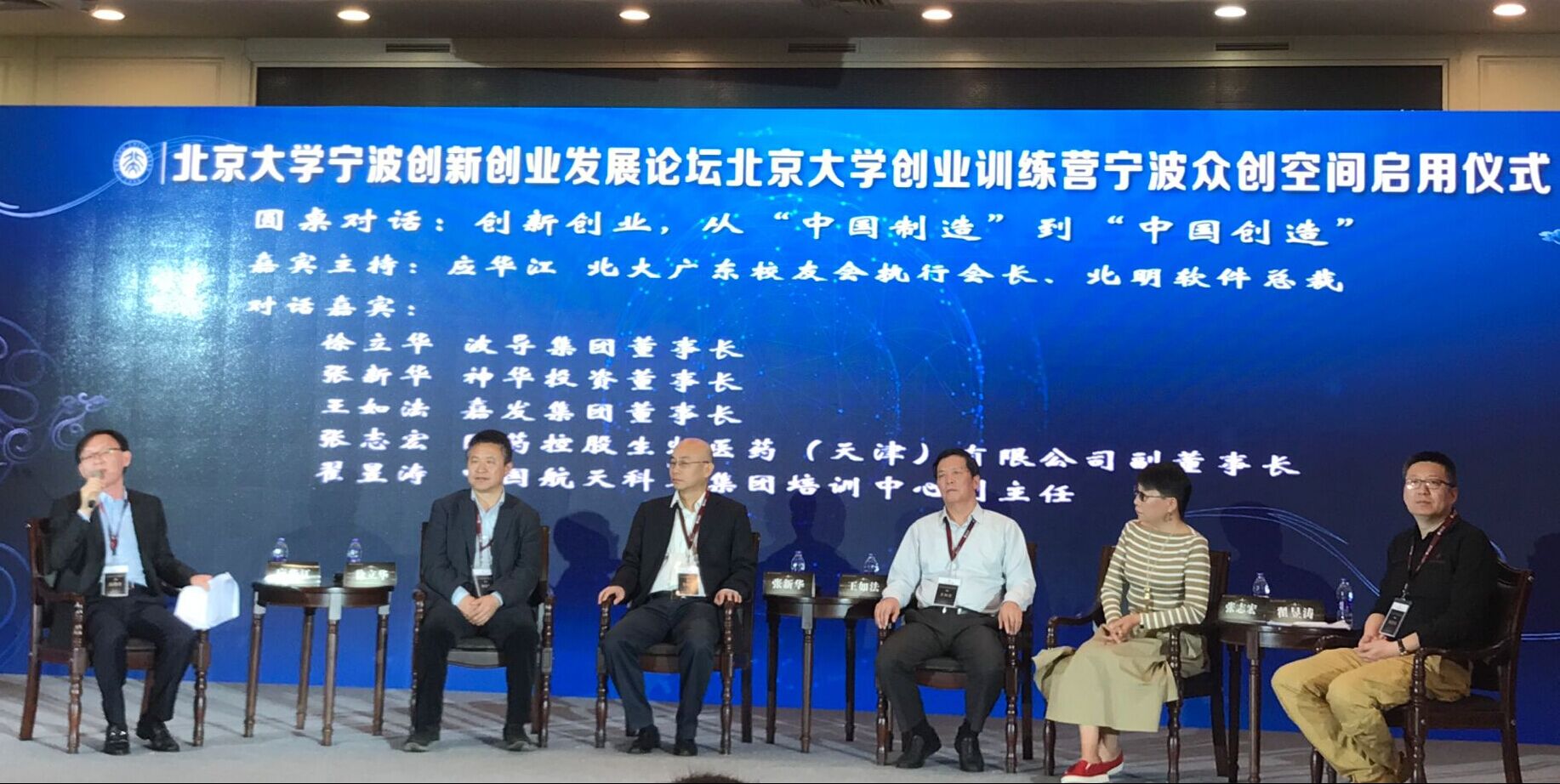 开云电子·kaiyun(中国游)官方网站