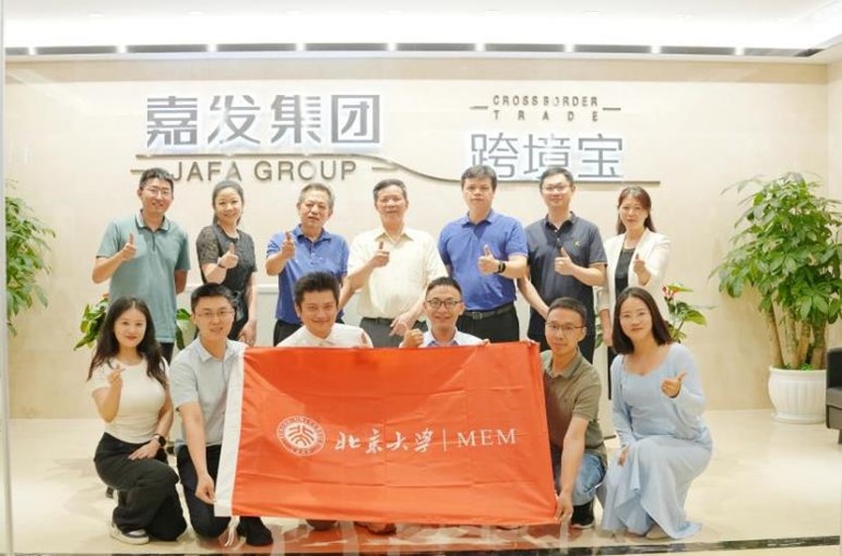 开云电子·kaiyun(中国游)官方网站