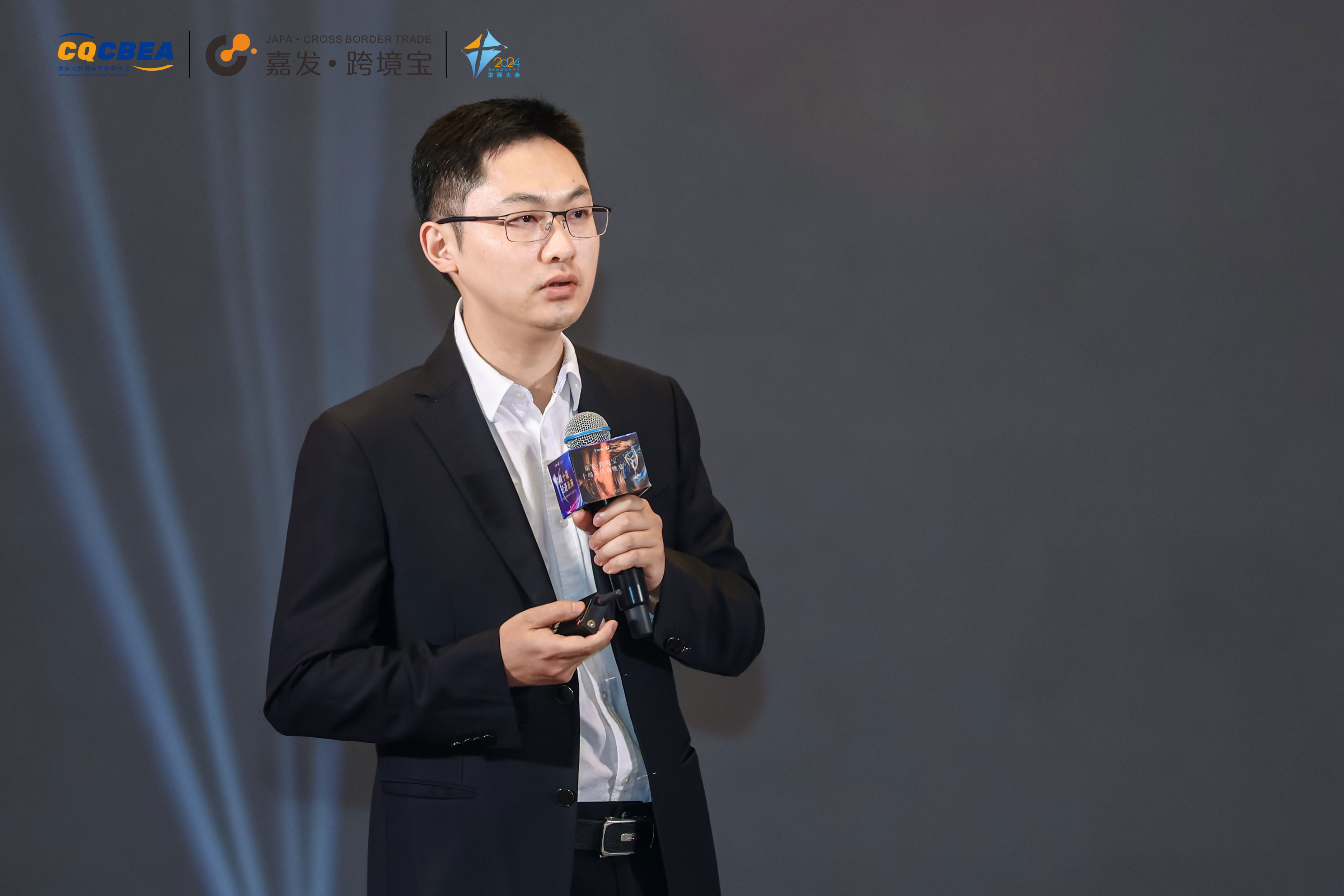 开云电子·kaiyun(中国游)官方网站