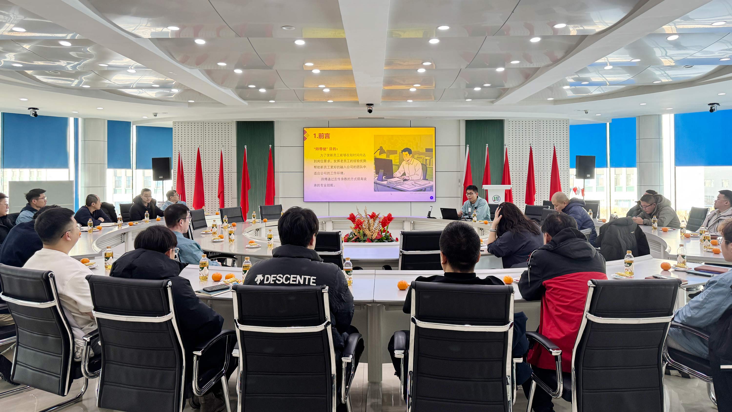 J9国际集团(中国)-官方网站
